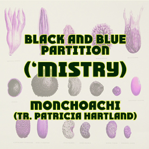 Black and Blue Partition ('Mistry)